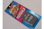 Rust Eraser